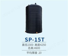 15噸化工pe儲罐2
