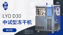 南京金實(shí)儀器設(shè)備有限公司