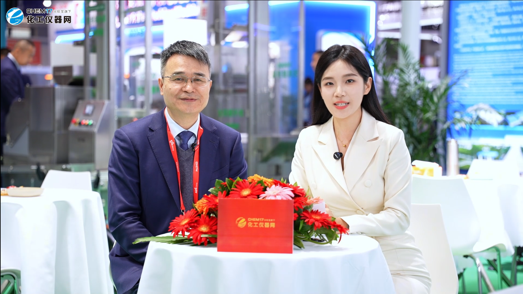 APIChina2025展商訪談丨山東西泰克儀器有限公司