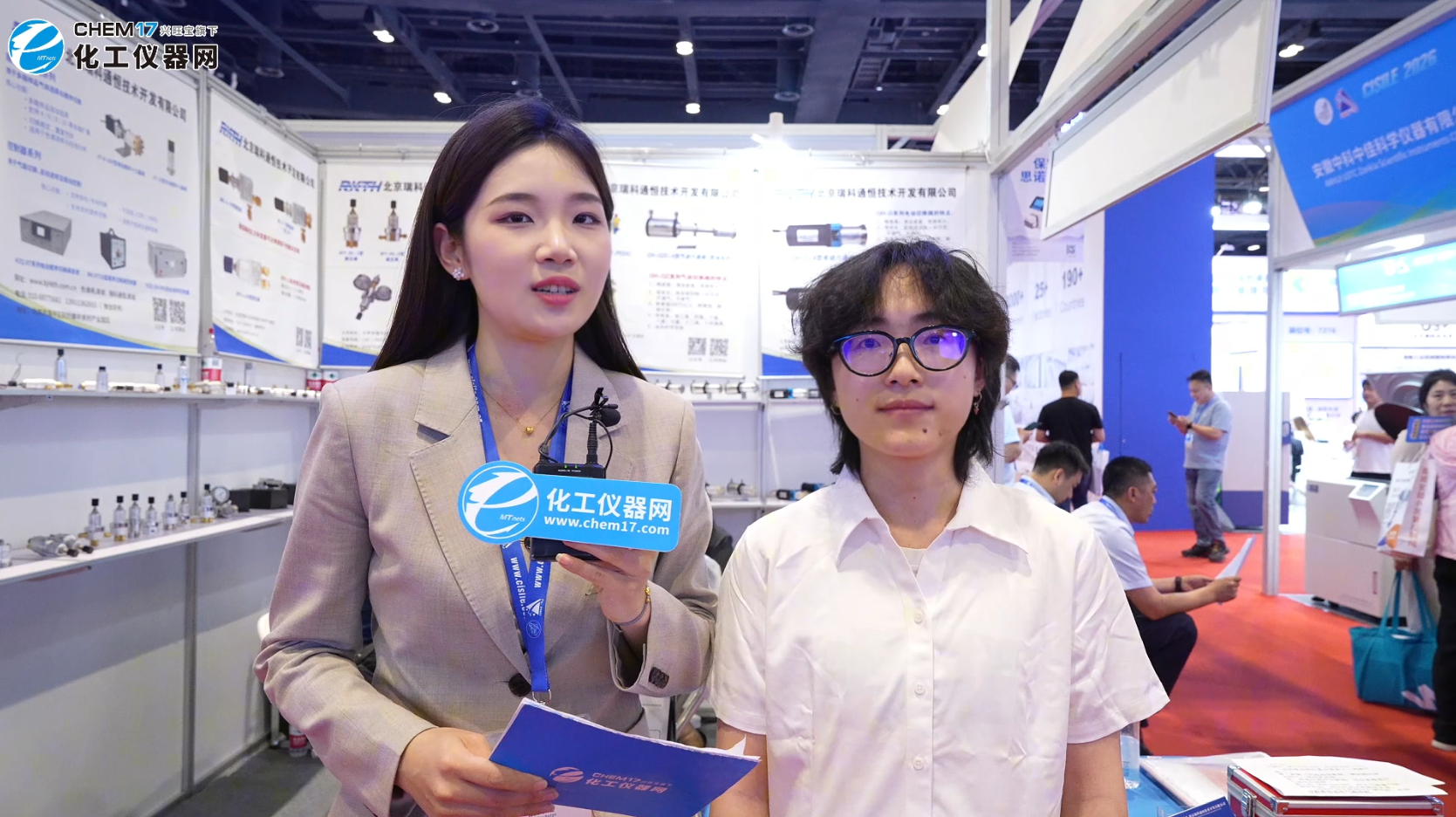 CISILE 2026展商访谈丨北京瑞科通恒技术开发有限公司