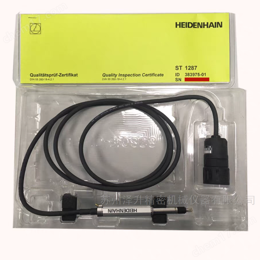 海德漢長度計|ST1287 ID:383975-01光柵尺