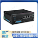 原廠 ADVANTECH 研華 計(jì)算機(jī)模塊（SOM）