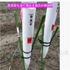 農(nóng)業(yè)領(lǐng)域用農(nóng)作物測量帶觸摸屏設(shè)計張力計