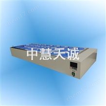 KHUZK-2424孔自控恒溫水浴鍋