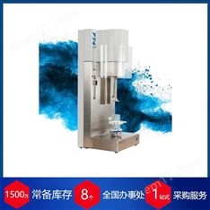 英國(guó) Freeman粘度計(jì)FT4