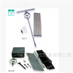 混凝土抗壓強(qiáng)度測定插入儀試驗(yàn)器