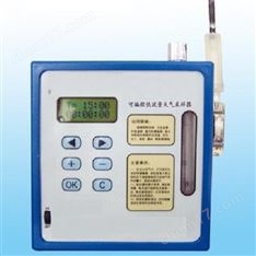 可編程低流量空氣采樣器