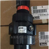 直銷PARKER過濾減壓閥06E13A18AC
