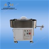 新品紙漿瓦利打漿機(jī)