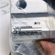 英國IMI Norgren諾冠防爆電磁閥2636065