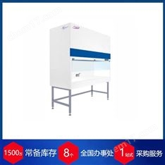 赫爾納供應(yīng)德國(guó)bc technology潔凈室工作臺(tái)