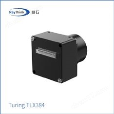 熱成像機芯模組