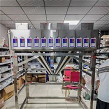 qy多功能28頭珠子裝盒定量自動分裝機