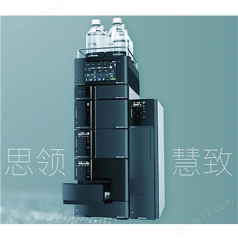 Nexera LC-40 系列液相色譜儀