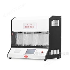 YY/T0681.12標準薄膜揉搓試驗機