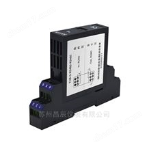 RS485隔離安全柵