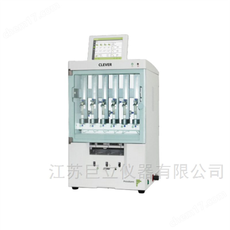 土壤和沉積物分析專用全自動(dòng)固相萃取儀