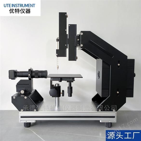 自動接液超親水液滴角測試儀