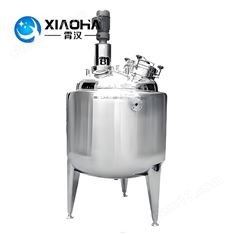 中藥液不銹鋼配置調(diào)配罐