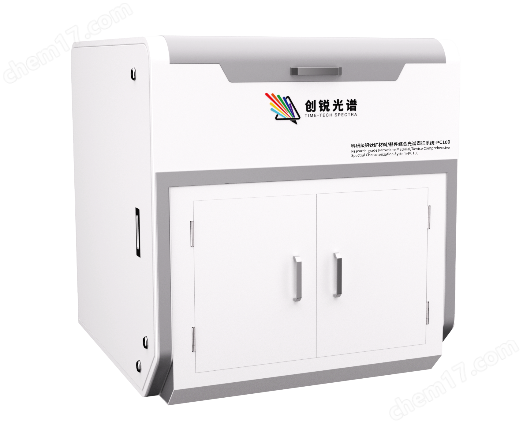 科研級鈣鈦礦材料-器件綜合光譜表征系統(tǒng)