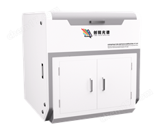 科研級(jí)鈣鈦礦材料-器件綜合光譜表征系統(tǒng)