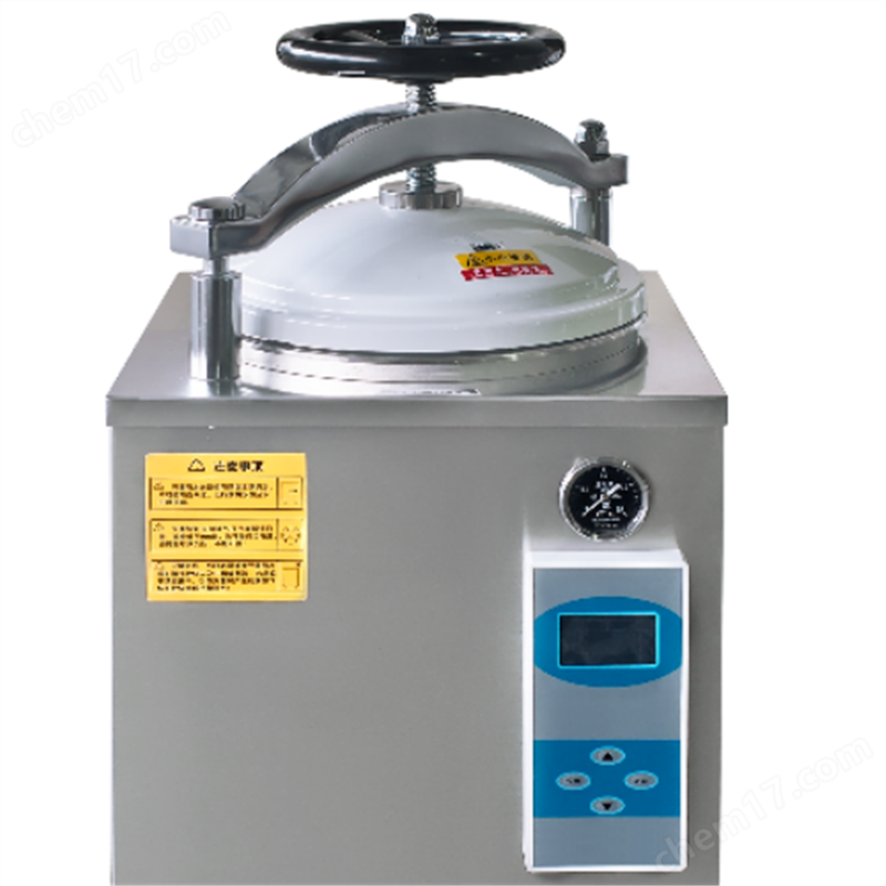 LS-50HD立式壓力蒸汽滅菌器