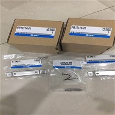 SMC水用數字式流量開關PF3W720-04-B-M結構