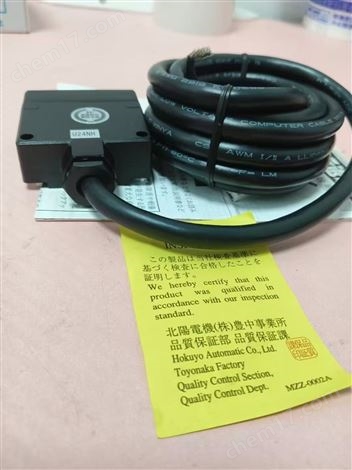 HOKUYO北洋電機(jī)株式會(huì)社傳感器強(qiáng)環(huán)境適應(yīng)