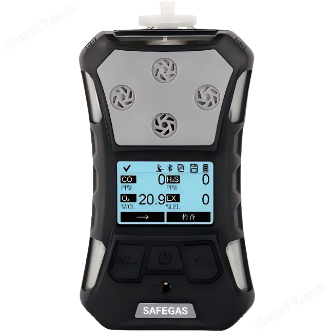 SKY3000手持式VOC氣體檢測儀IP67防水防塵