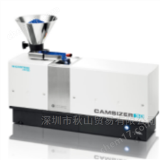 實(shí)驗(yàn)室分析粒子徑分布粒子形狀測(cè)定裝置