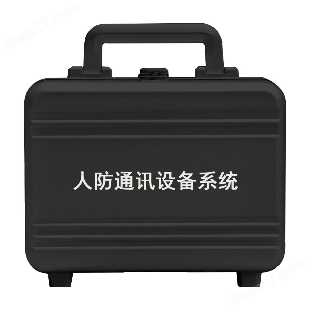 豐南區高鐵通風方式信號燈箱GJR-B540