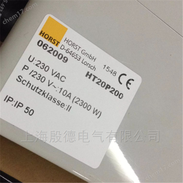德國HORST溫度調(diào)節(jié)器HT20P200