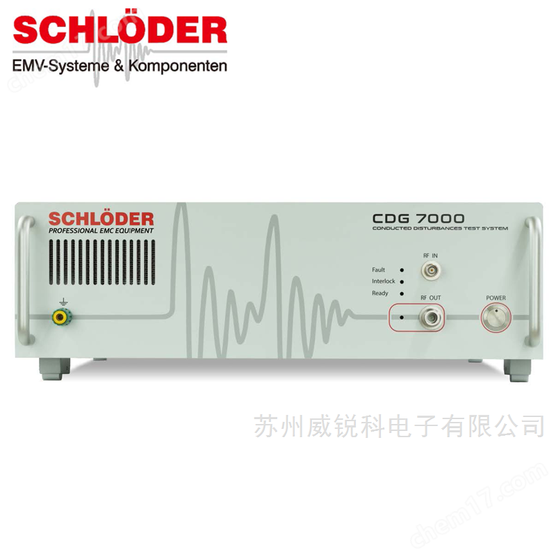 施羅德射頻傳導(dǎo)抗擾度測(cè)試系統(tǒng)