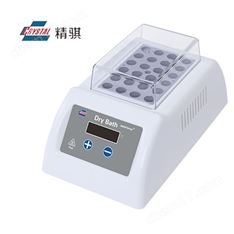 精騏DB-01/02干式恒溫器 單模塊可編程