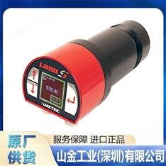 AMETEKLAND阿美特克 NIR-B-640內(nèi)窺鏡熱像儀