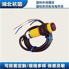 GTB10-P4112光电开关怎么接51单片机