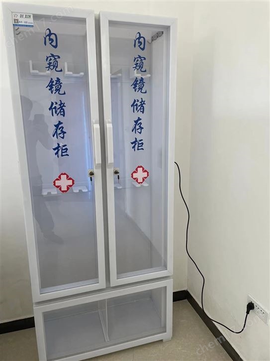 亞克力內鏡儲存柜單門雙門