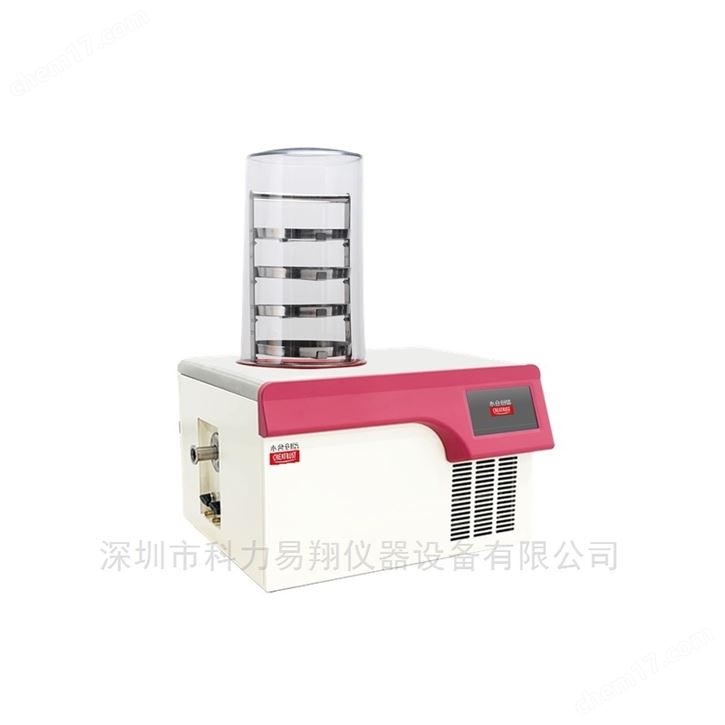 實(shí)驗(yàn)室冷凍干燥機(jī)