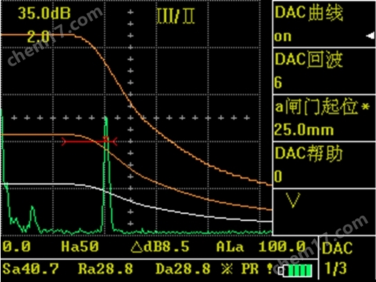 汕头超声便携数字超声探伤仪