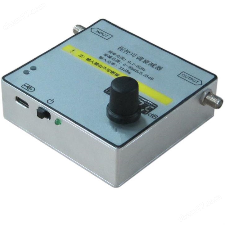 DK-0021A程控可調(diào)衰減器