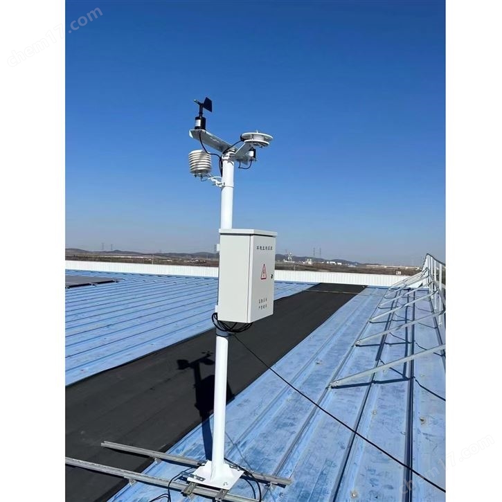 四川化工廠24小時(shí)在線氣象監(jiān)測站