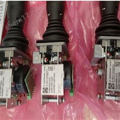 GESSMANN操作手柄