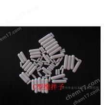 C350聚四氟乙烯攪拌子