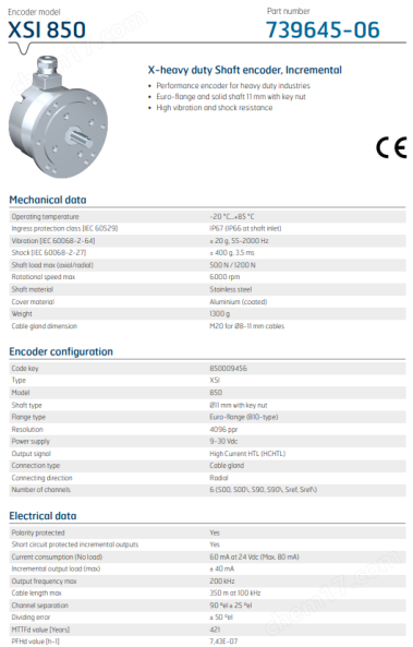 林德739645-06實(shí)心軸編碼器XSI 850009456