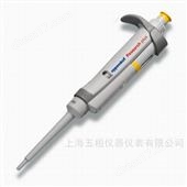 艾本德手動可調(diào)移液器