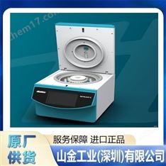 Hettich海蒂詩 ROTIXA500RS 大容量離心機(jī)