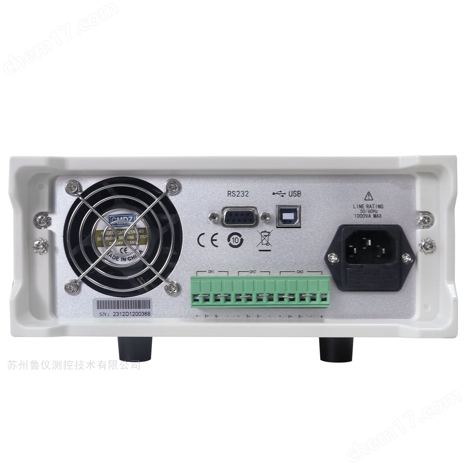 WPS-4300系列三路可編程直流電源