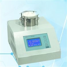 MKY-NDTA-III 差熱分析儀