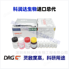 乙酰膽堿受體抗體檢測試劑盒（科研用）