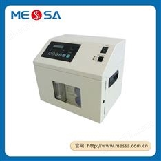 過程氣相色譜儀TOADKK東亞電波易維護